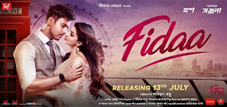 Fidaa online