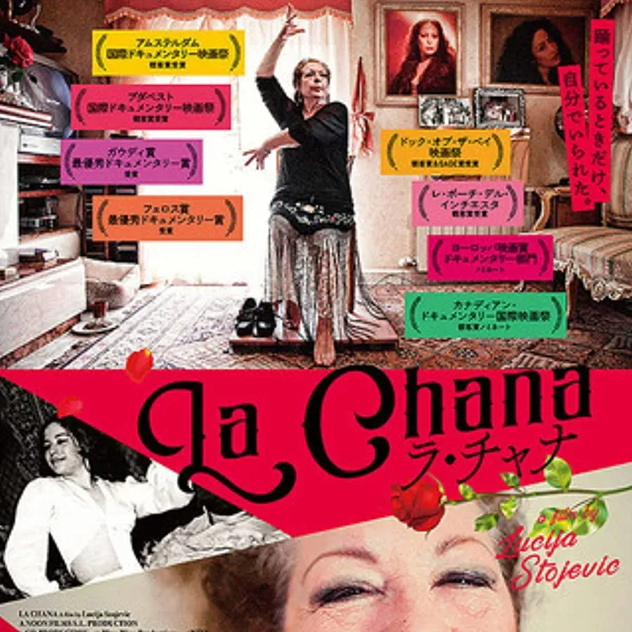 La Chana online