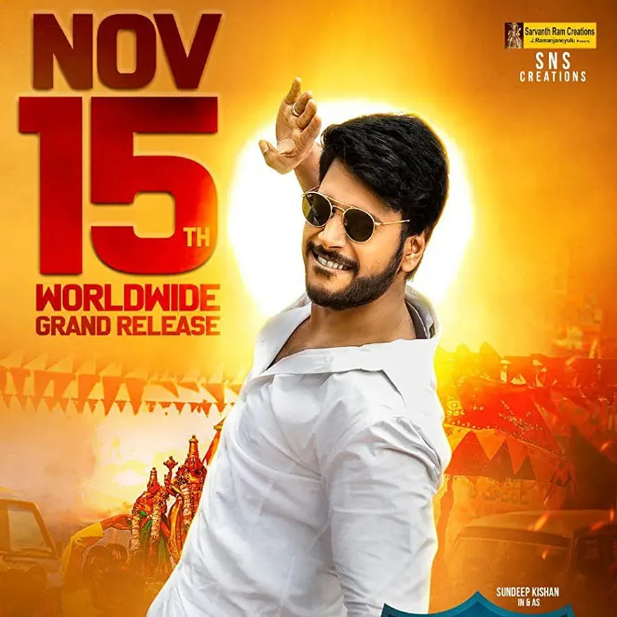 Tenali Ramakrishna BA.BL online