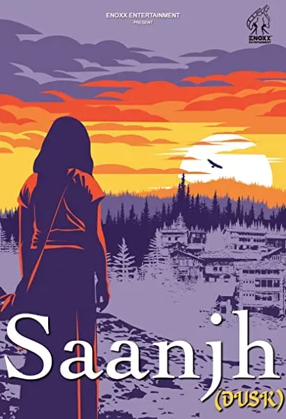 Saanjh