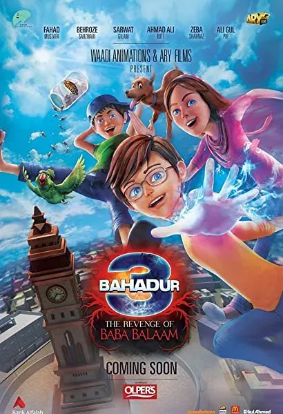 3 Bahadur: The Revenge of Baba Balaam