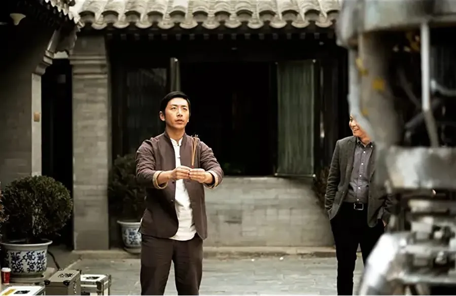 Shao nian ban online