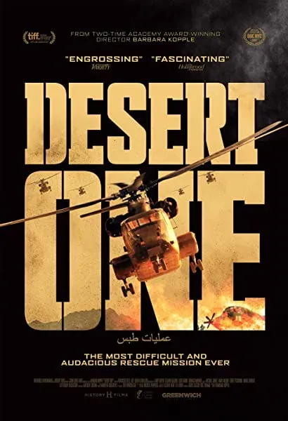 Desert One