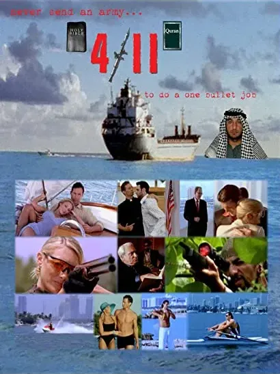 411