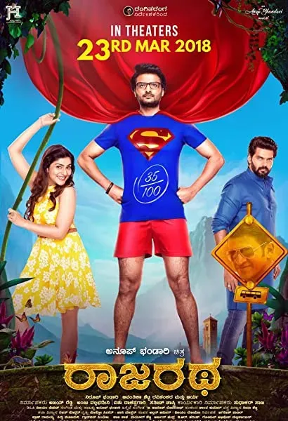 Rajaratha