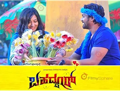 Bahaddur