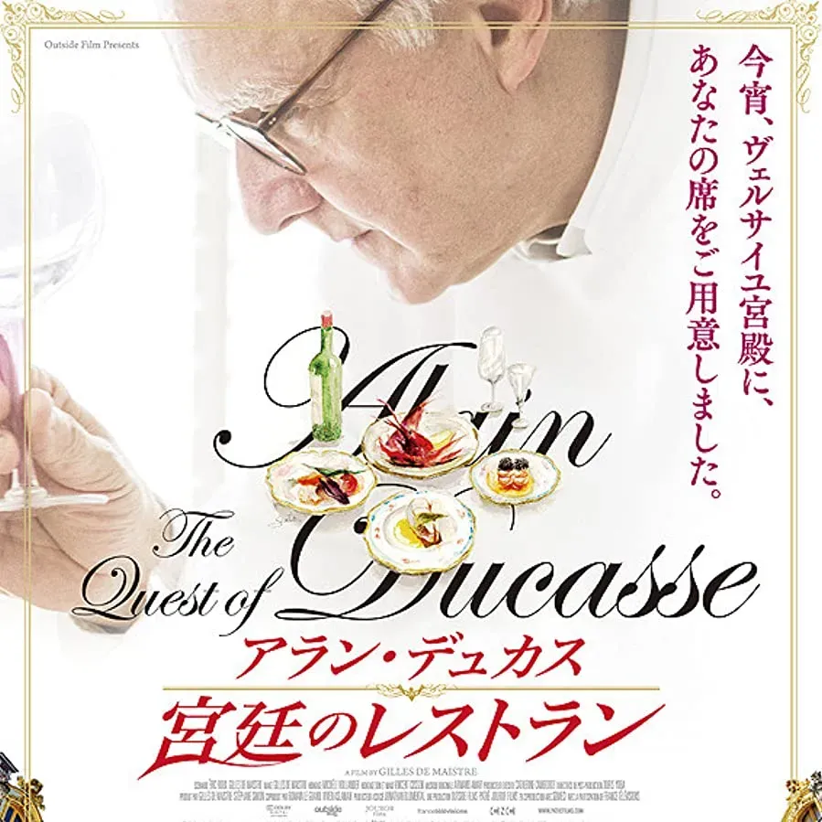 Alain Ducasse - kuchenne wyzwania online