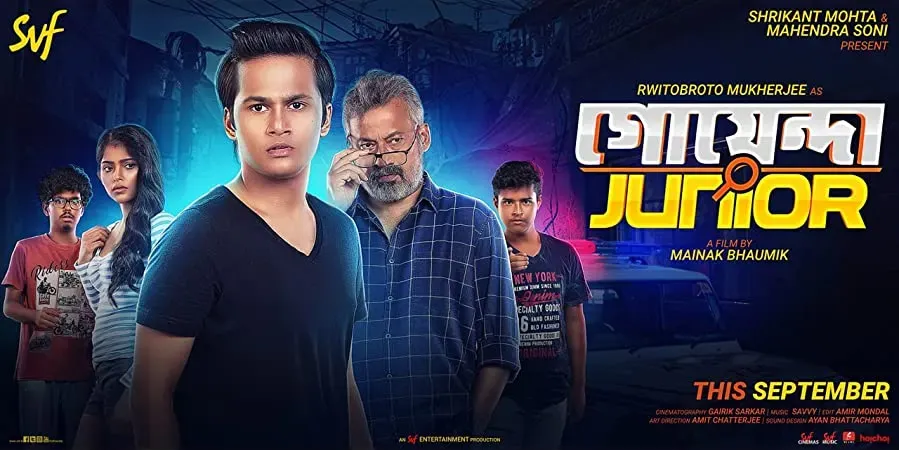 Goyenda Junior online