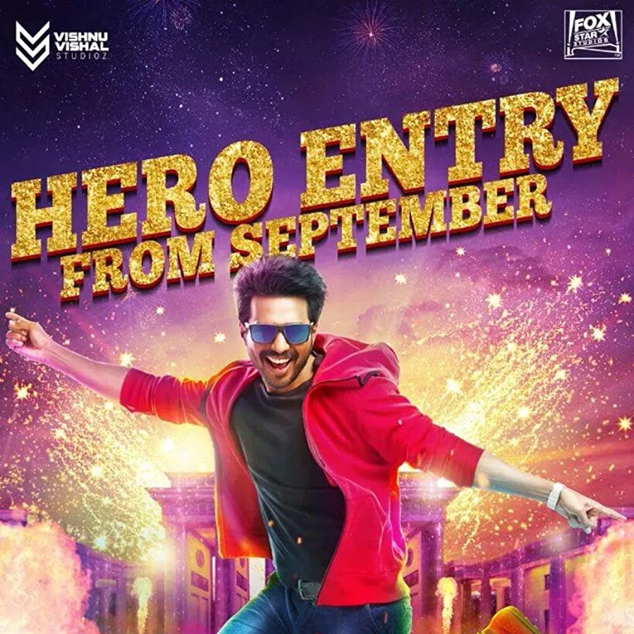 Kathanayagan online