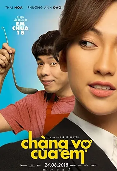 Chang Vo Cua Em