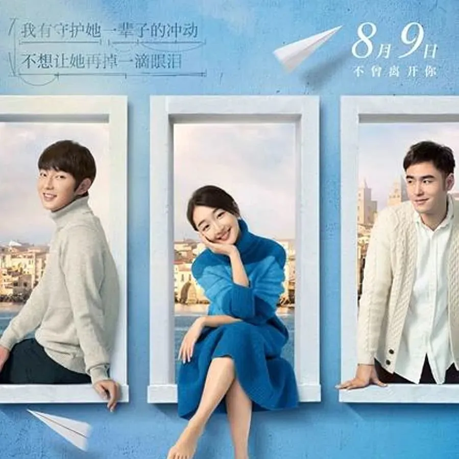 Huang yan Xixili online