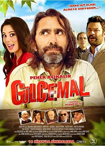 Gülcemal