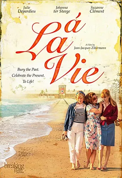 À la vie