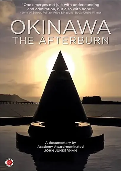 Okinawa: Urizun no ame