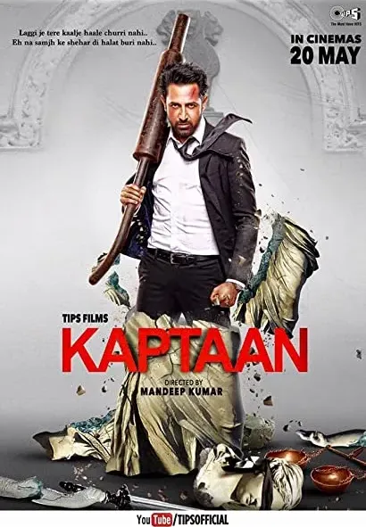 Kaptaan