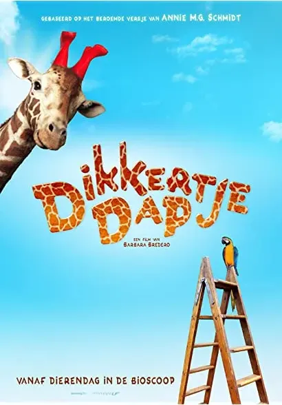 Moja żyrafa