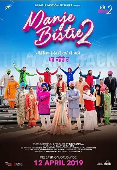 Manje Bistre 2