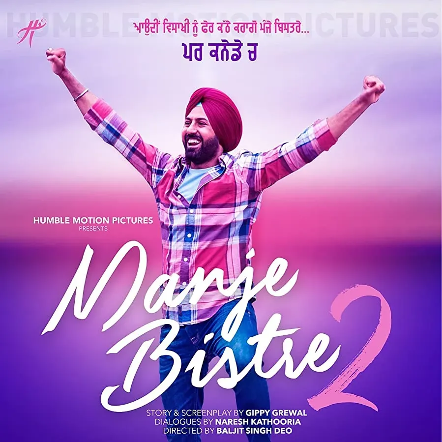 Manje Bistre 2 online