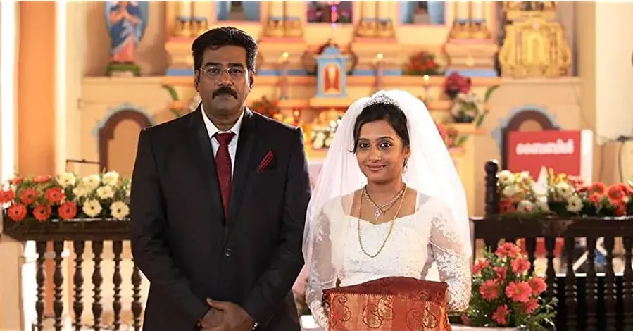 Swarna Kaduva online
