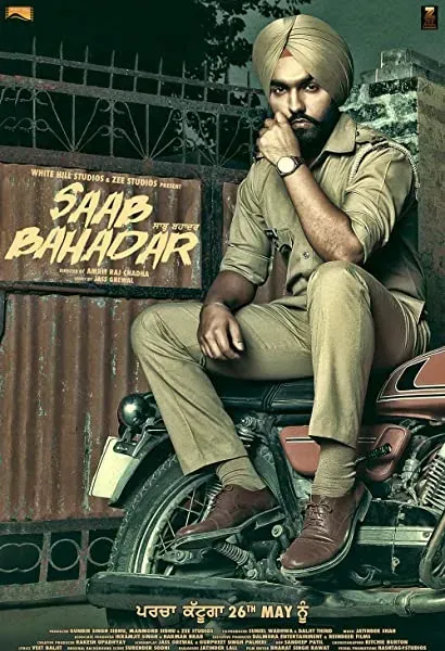 Saab Bahadar