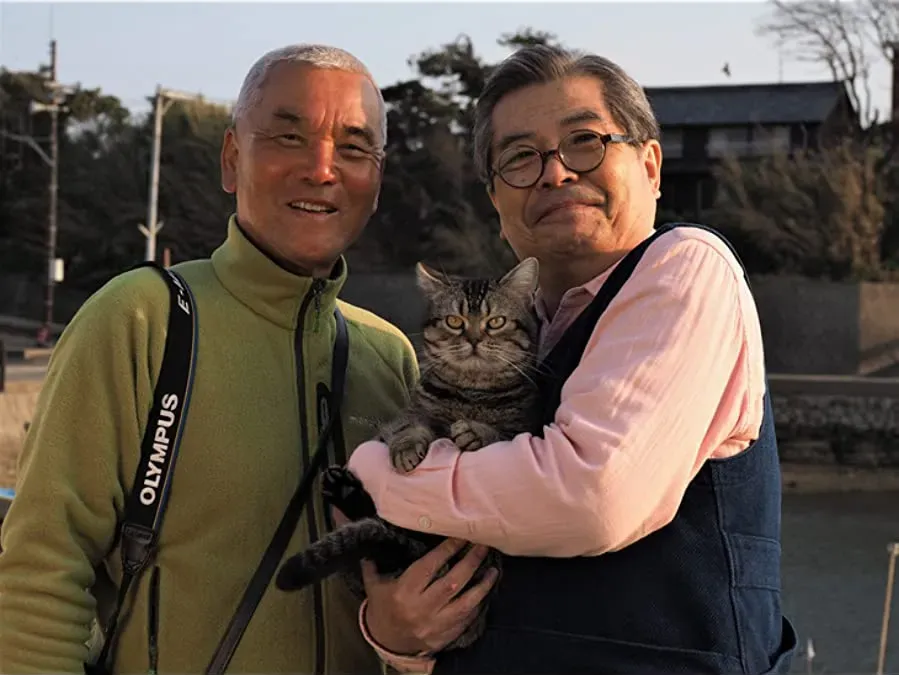 Neko to jiichan online