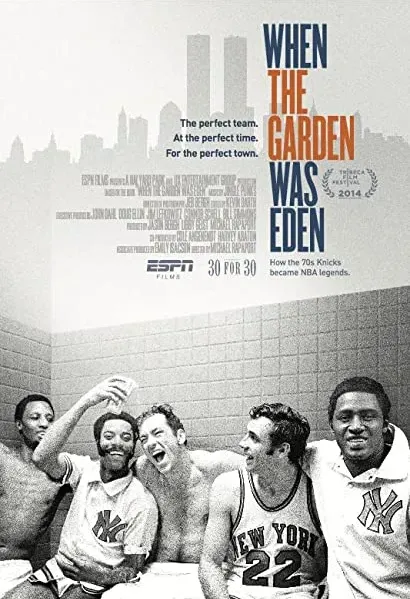 When the Garden Was Eden