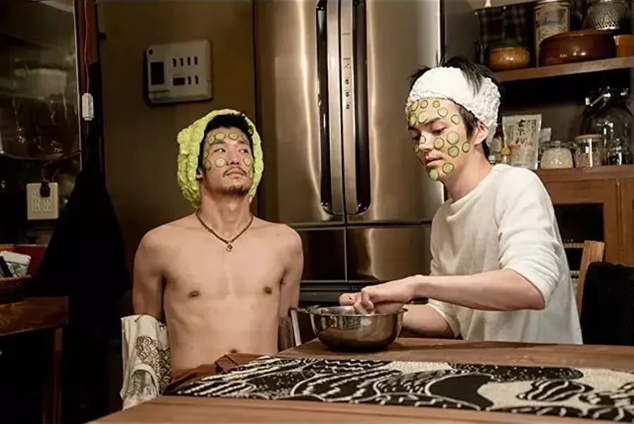 Nigakute amai online
