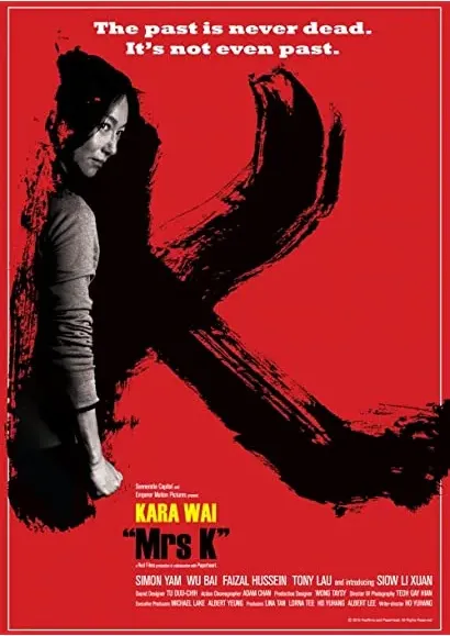 Pani K
