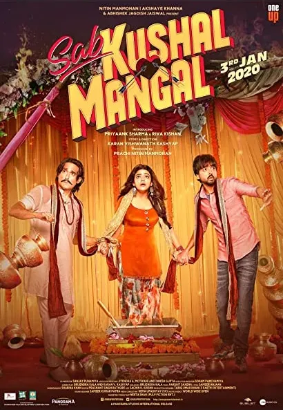 Sab Kushal Mangal