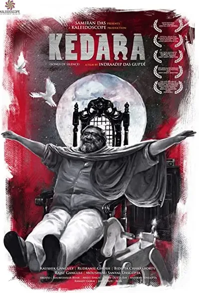 Kedara