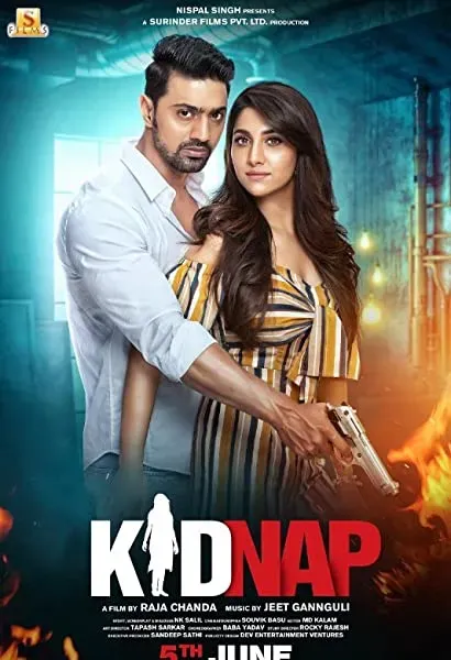Kidnap