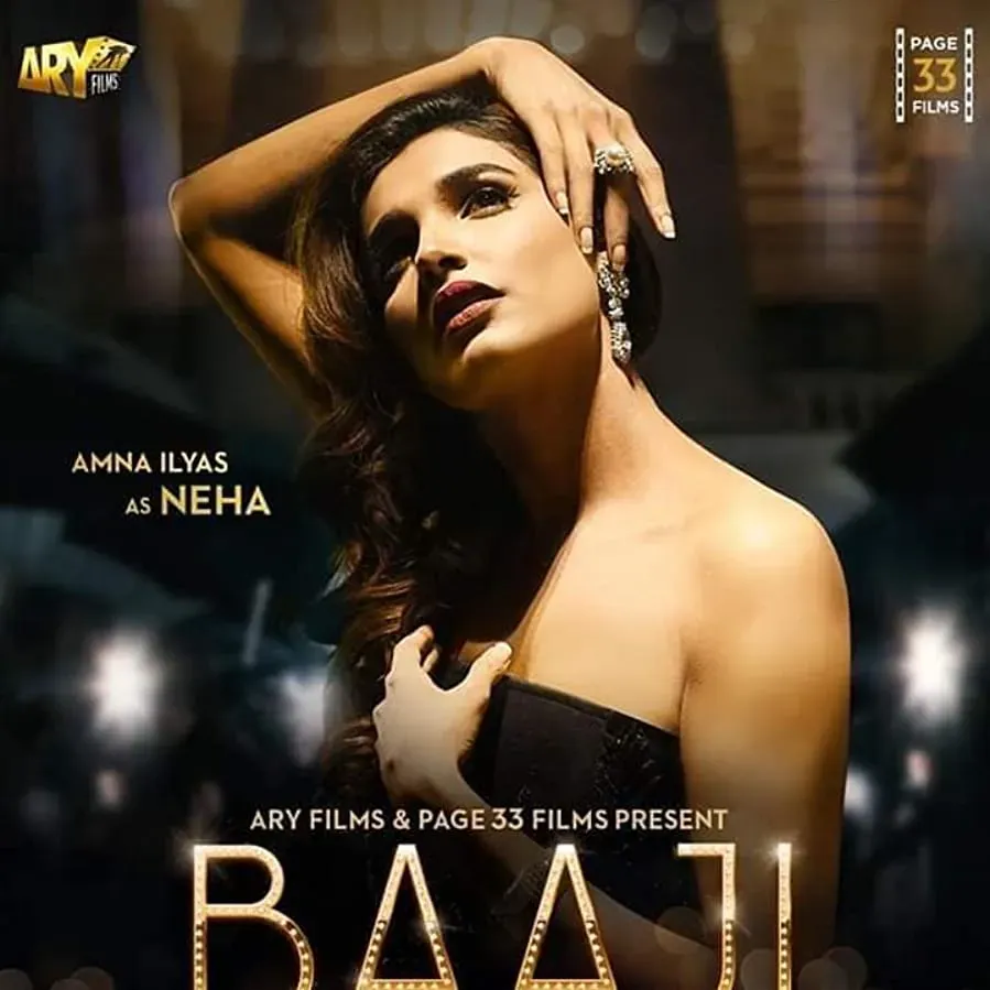 Baaji online