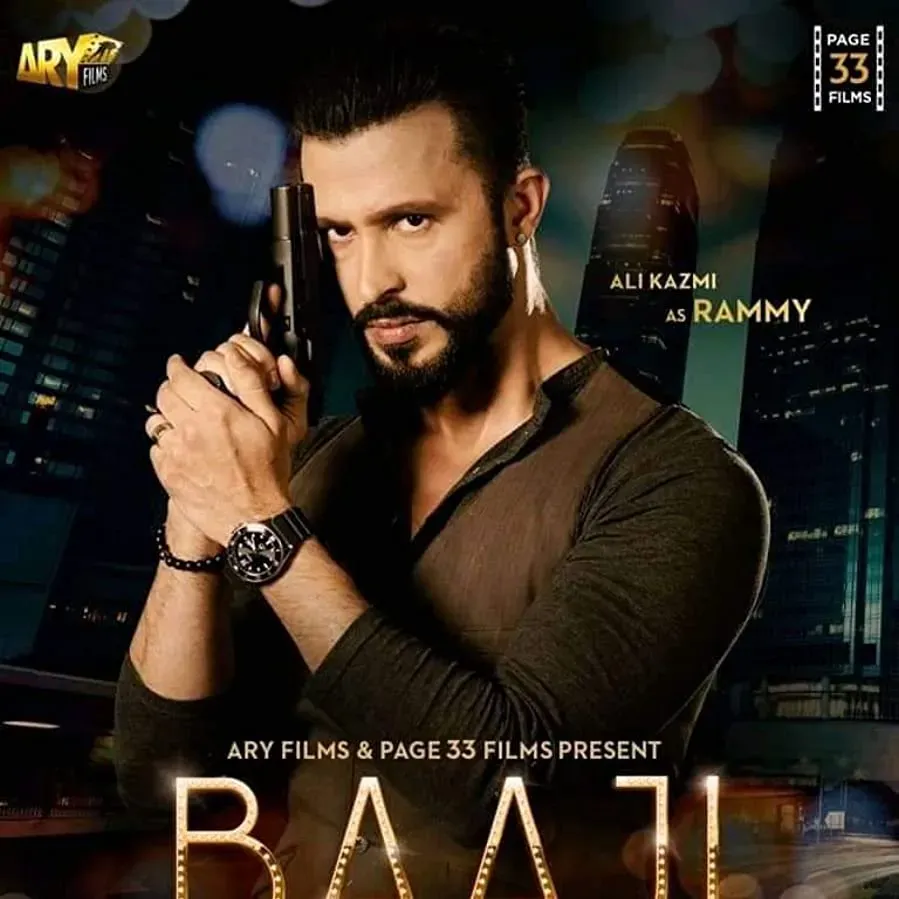 Baaji online