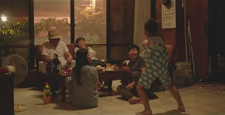 Nam-mae-wui yeo-reum-bam online