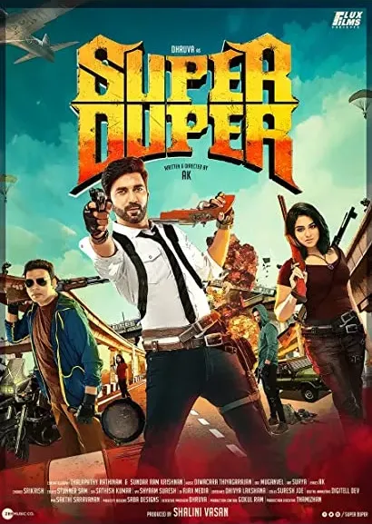 Super Duper