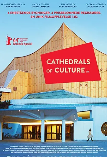 Świątynie kultury
