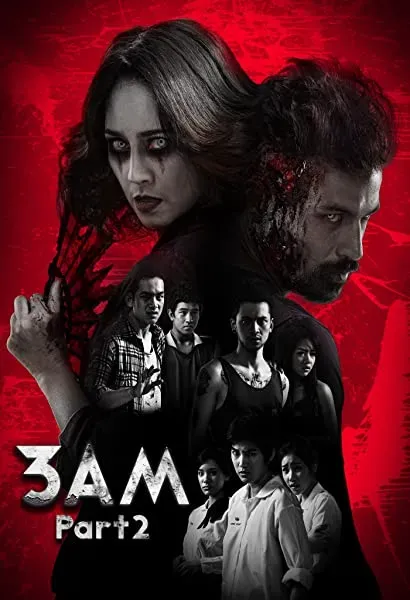 Ti sam khuen sam 3D