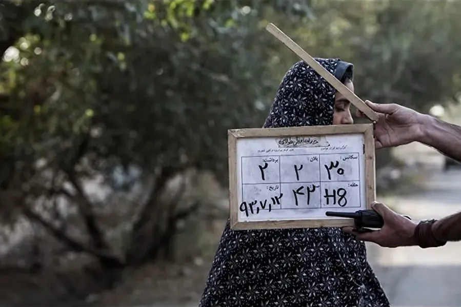 Khodahafezi Toolani online