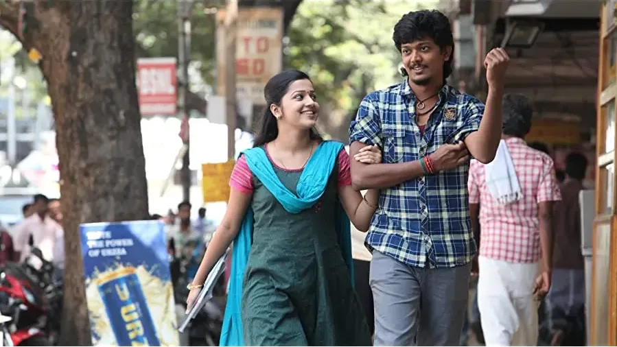 Vil Ambu online