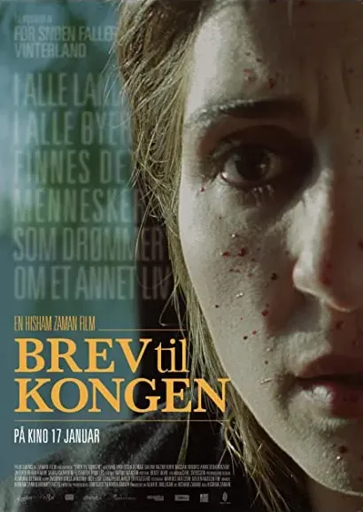 Brev til Kongen