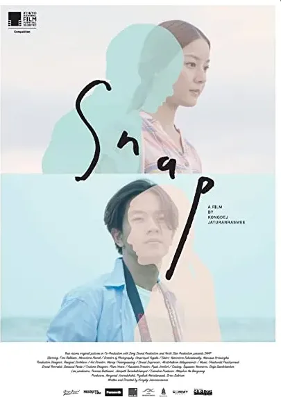 Sa-nap