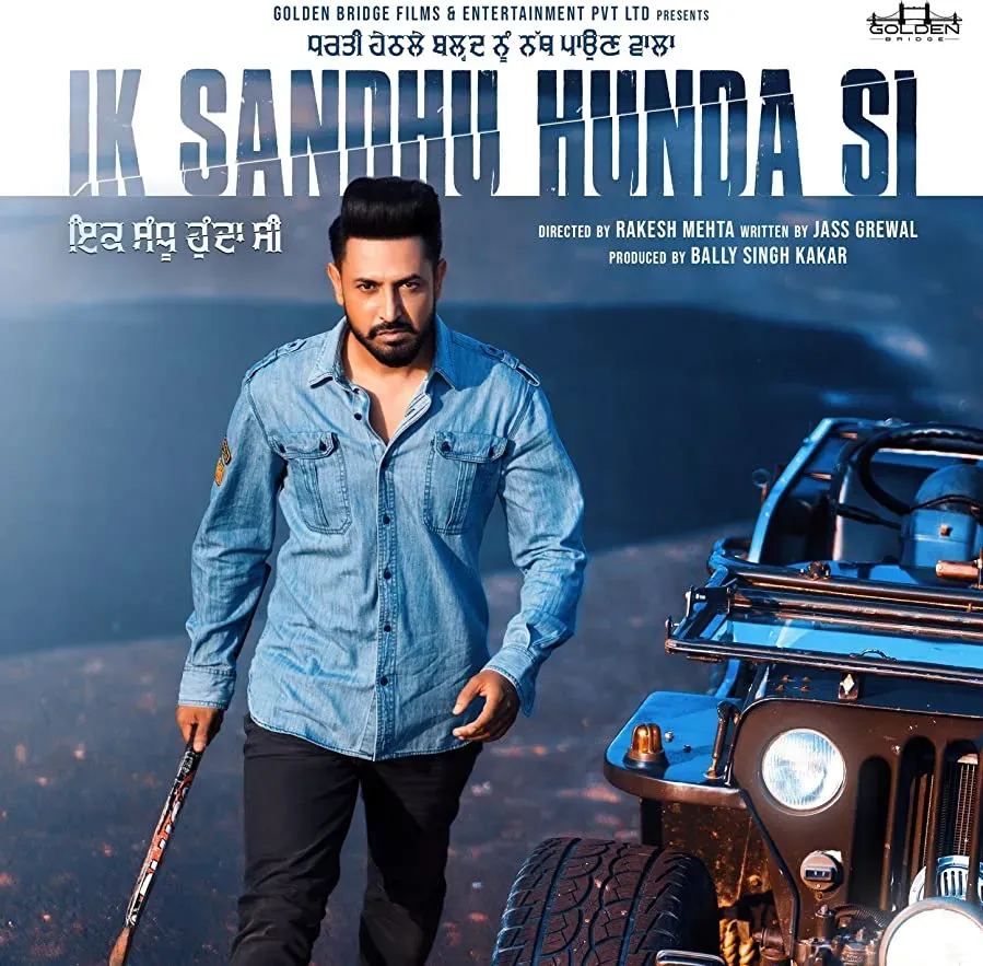 Ik Sandhu Hunda Si online