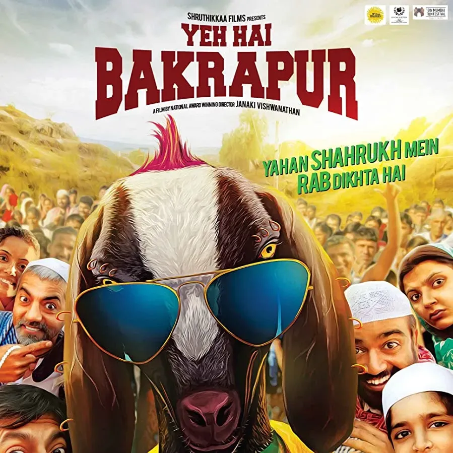 Yeh Hai Bakrapur online
