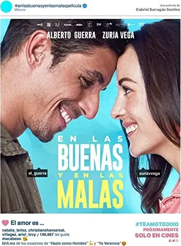 En las buenas y en las malas
