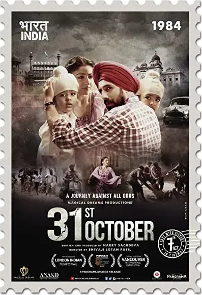 31st October