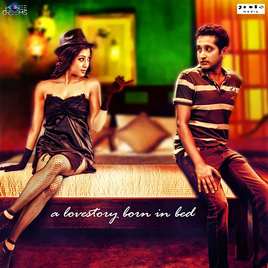 Yaara Silly Silly online