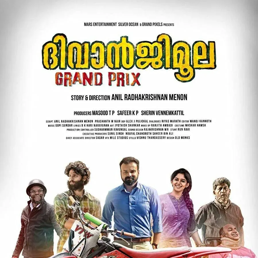 Diwanji Moola Grand Prix online