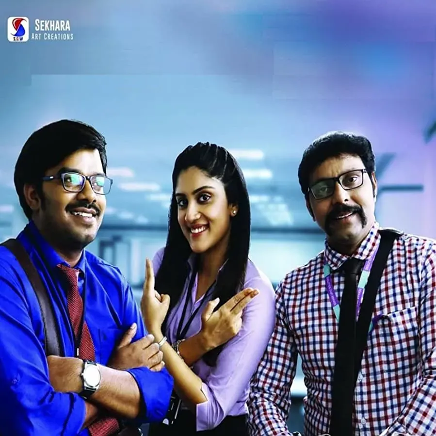 Software Sudheer online