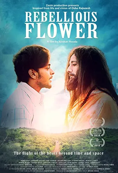 Rebellious Flower