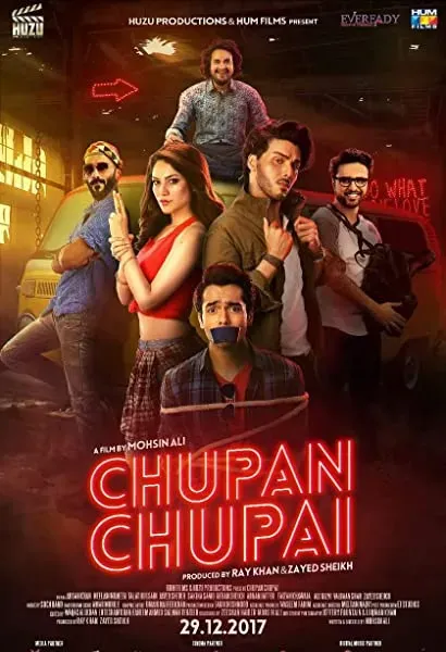 Chupan Chupai